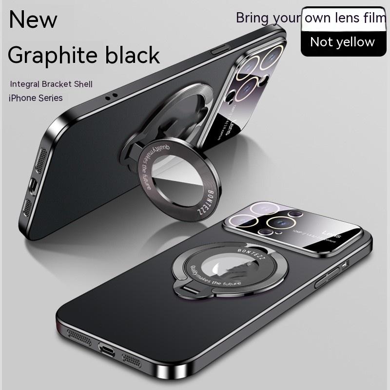 Metal Invisible Bracket Frosted Large Window Magnetic Suction Phone Case