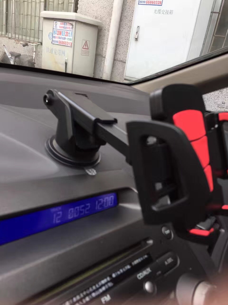 Long Suction Cup Phone Car Holder